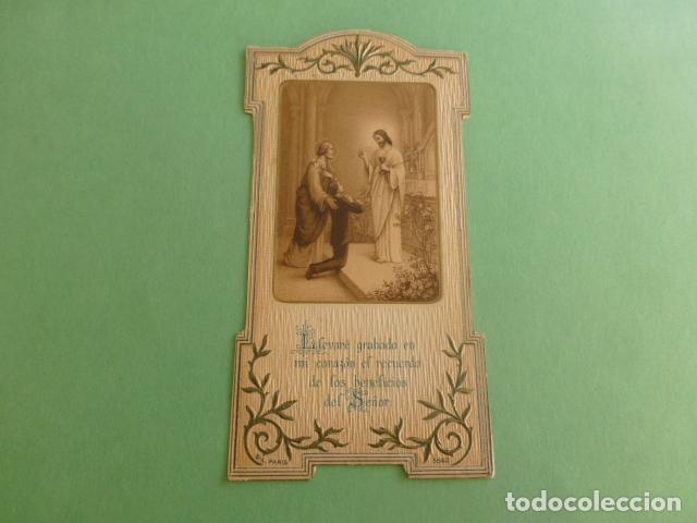 Postales: PRIMERA COMUNION ANTIGUA ESTAMPA CROMOLITOGRAFICA