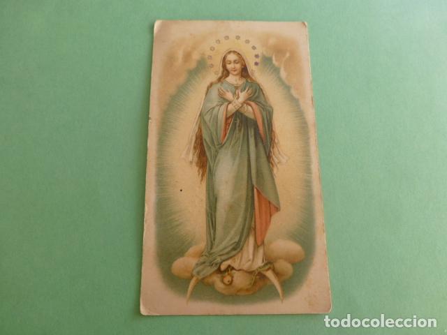 Cartoline: INMACULADA CONCEPCION ANTIGUA ESTAMPA CROMOLITOGRAFICA