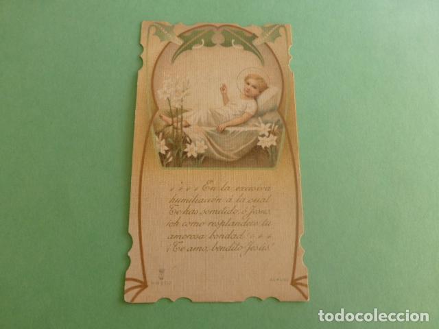Postales: NI&Ntilde;O JESUS ANTIGUA ESTAMPA CROMOLITOGRAFICA
