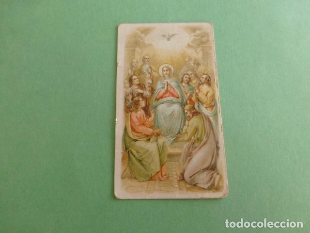 Cartes Postales: PENTECOSTES ANTIGUA ESTAMPA CROMOLITOGRAFICA
