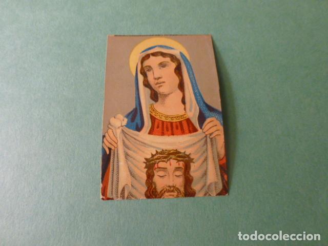 Postais: LA VERONICA ANTIGUA ESTAMPA CROMOLOTOGRAFICA
