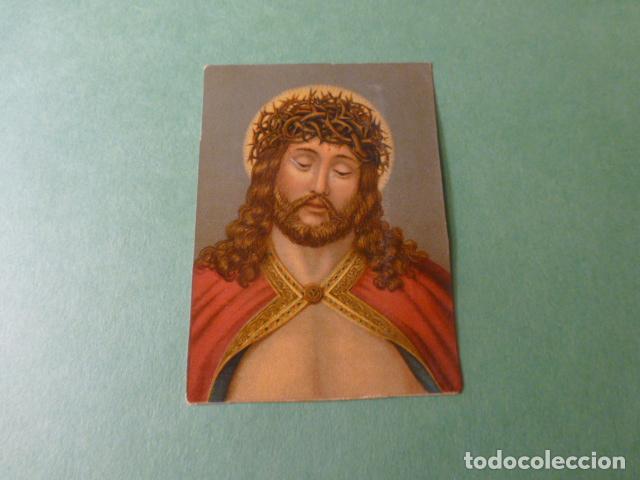 Cartes Postales: ECCE HOMO ANTIGUA ESTAMPA CROMOLOTOGRAFICA