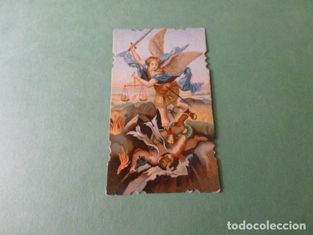 Cartoline: SAN MIGUEL ANTIGUA ESTAMPA CROMOLOTOGRAFICA