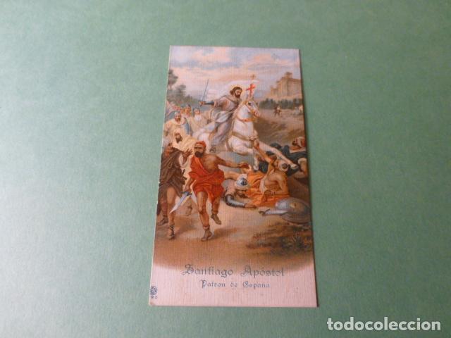 Cartoline: SANTIAGO APOSTOL ANTIGUA ESTAMPA CROMOLOTOGRAFICA