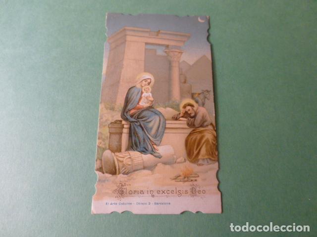 Cartoline: HUIDA A EGIPTO ANTIGUA ESTAMPA CROMOLOTOGRAFICA