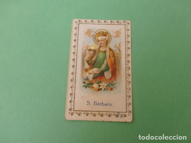 Cartes Postales: SANTA B&Aacute;RBARA ANTIGUA ESTAMPA CROMOLITOGRAFICA