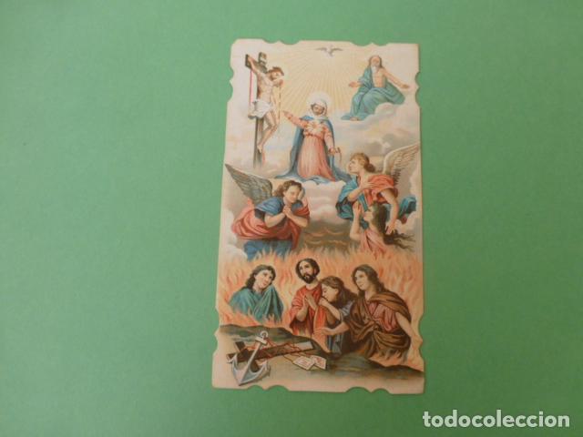 Cartes Postales: ANIMAS DEL PURGATORIO ANTIGUA ESTAMPA CROMOLITOGRAFICA
