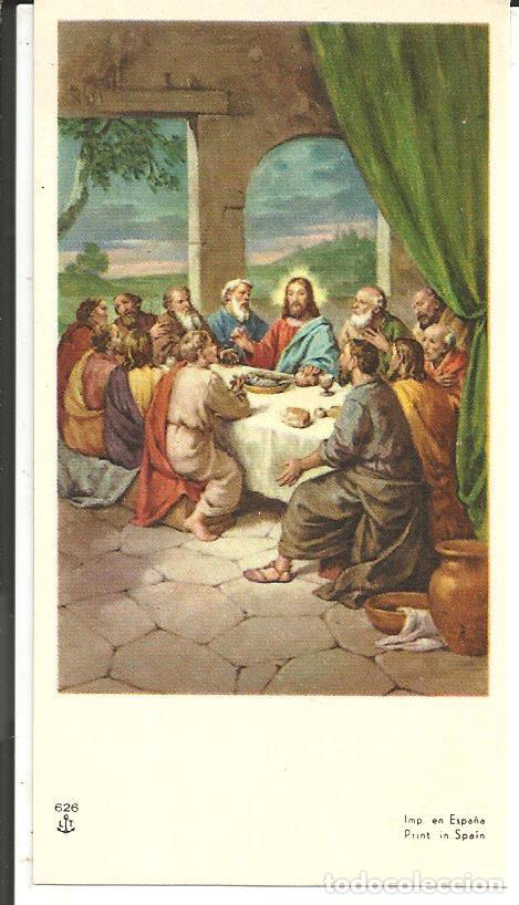 Postales: ESTAMPA *LA SANTA CENA* - EDIC. LT 626