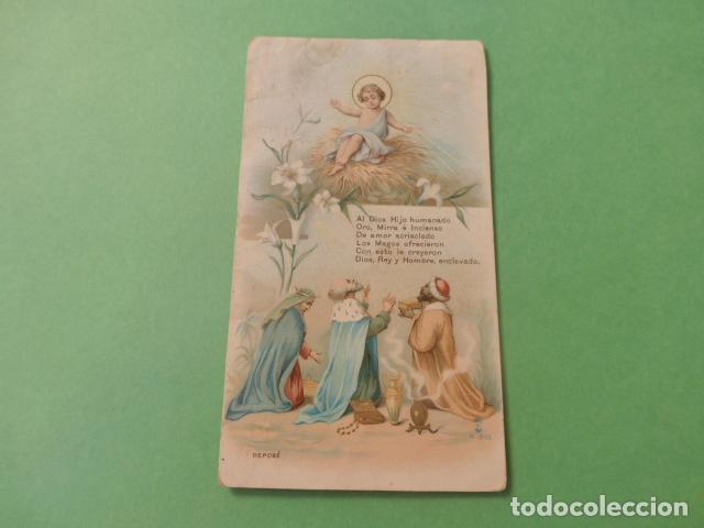 Postais: ADORACION DE LOS REYES MAGOS ANTIGUA ESTAMPA CROMOLITOGRAFICA