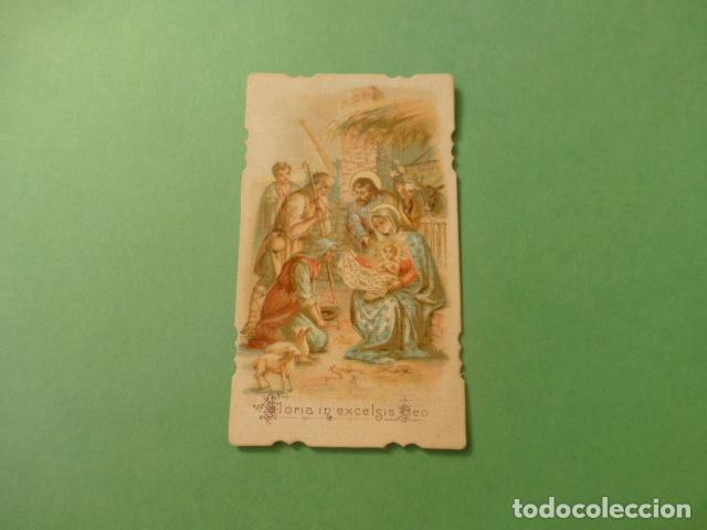 Postais: ADORACION DE LOS PASTORES ANTIGUA ESTAMPA CROMOLITOGRAFICA