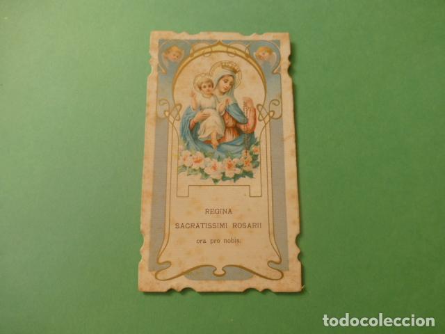 Postais: VIRGEN DEL ROSARIO ANTIGUA ESTAMPA CROMOLITOGRAFICA