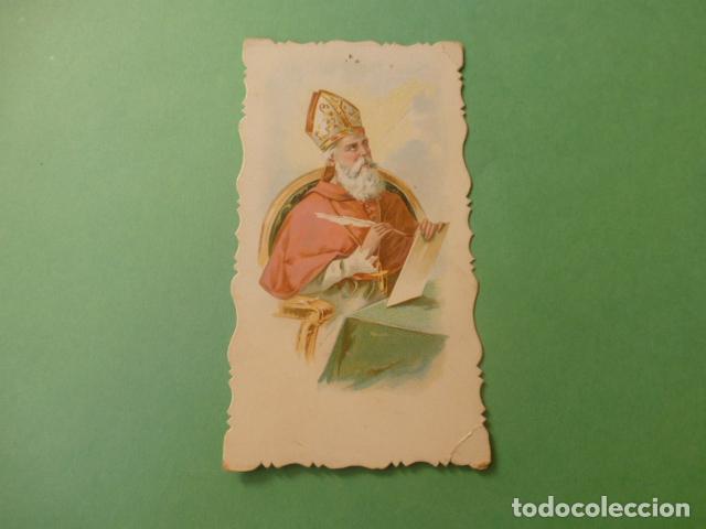 Postais: SAN AGUSTIN ANTIGUA ESTAMPA CROMOLITOGRAFICA