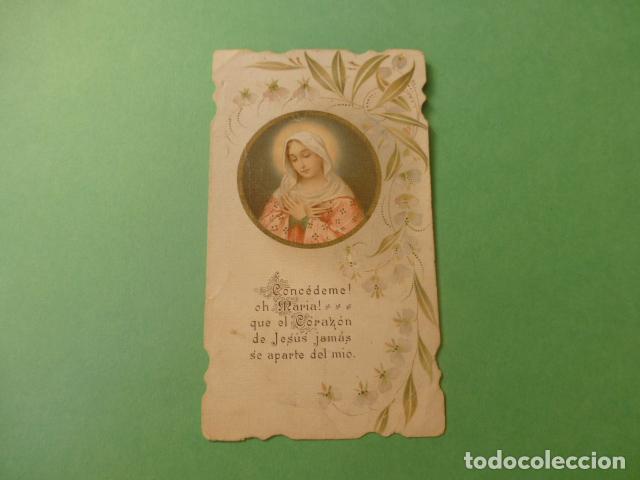 Postais: VIRGEN MARIA ANTIGUA ESTAMPA CROMOLITOGRAFICA