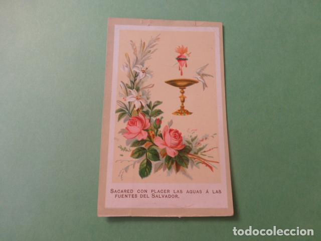 Postais: SAGRADO CORAZON DE JESUS ANTIGUA ESTAMPA CROMOLITOGRAFICA
