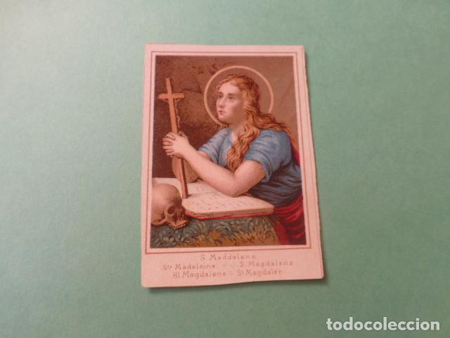 Postais: SANTA MAGDALENA ANTIGUA ESTAMPA CROMOLITOGRAFICA