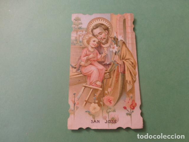 Postais: SAN JOSE ANTIGUA ESTAMPA CROMOLITOGRAFICA