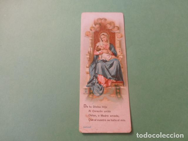 Postais: VIRGEN MARIA Y NI&Ntilde;O JESUS ANTIGUA ESTAMPA CROMOLITOGRAFICA