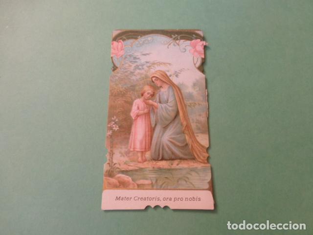Cartes Postales: VIRGEN MARIA Y NI&Ntilde;O JESUS ANTIGUA ESTAMPA CROMOLITOGRAFICA