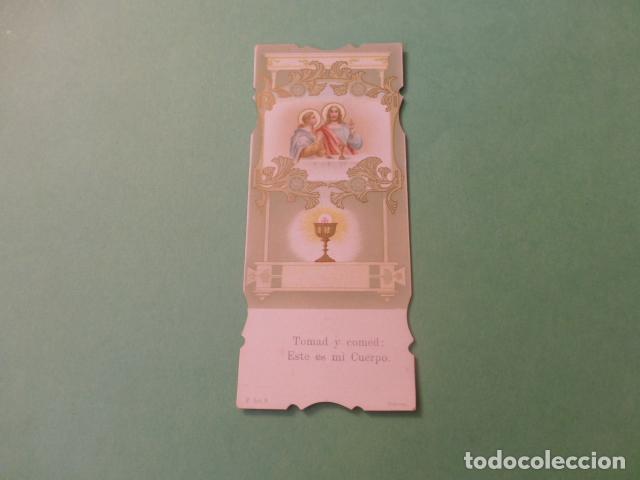 Postais: PRIMERA COMUNION ANTIGUA ESTAMPA CROMOLITOGRAFICA