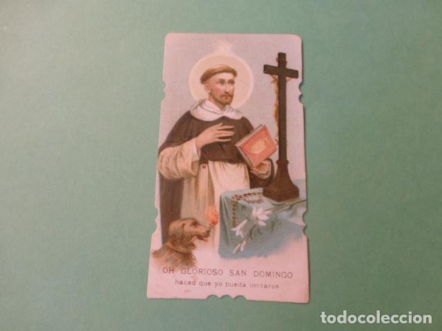 Postais: SANTO DOMINGO DE GUZMAN ANTIGUA ESTAMPA CROMOLITOGRAFICA