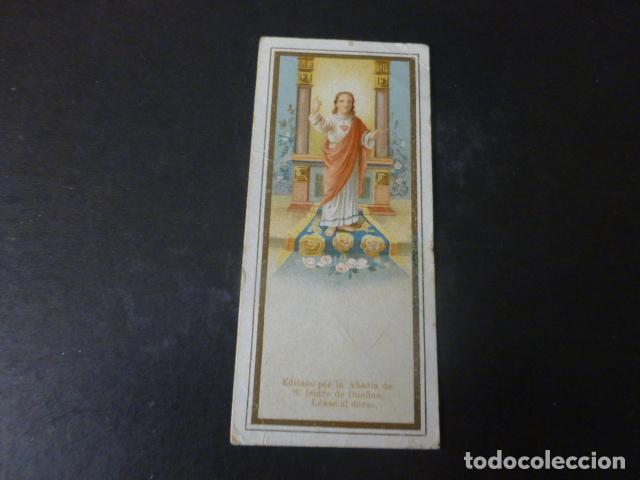 Postkarten: NI&Ntilde;O JESUS ANTIGUA ESTAMPA CROMOLITOGRAFICA