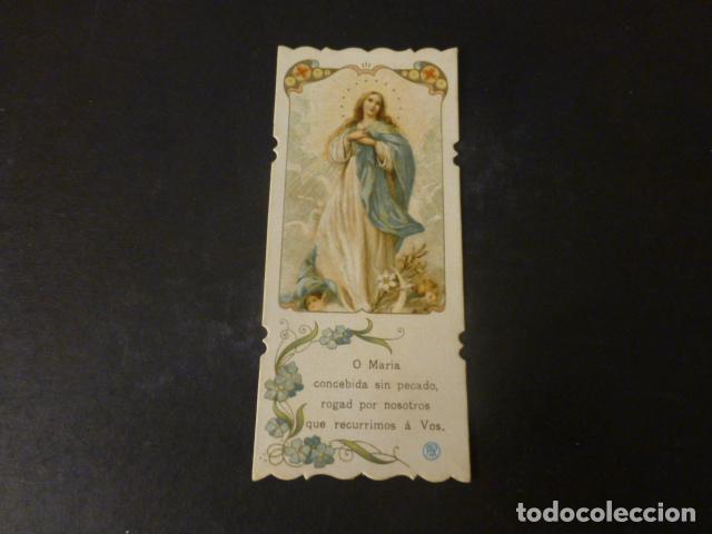 Cartes Postales: INMACULADA CONCEPCION ANTIGUA ESTAMPA CROMOLITOGRAFICA