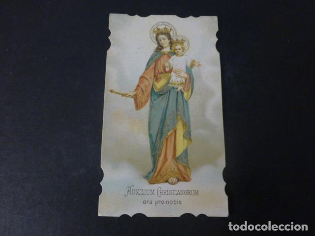 Cartes Postales: MARIA AUXILIADORA ANTIGUA ESTAMPA CROMOLITOGRAFICA