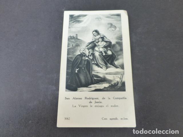 Postkarten: SAN ALONSO RODRIGUEZ ANTIGUA ESTAMPA