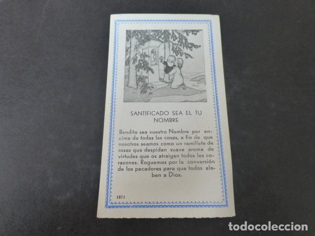 Cartes Postales: PADRE NUESTRO ANTIGUA ESTAMPA