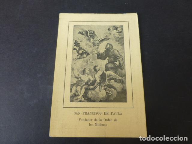Postkarten: SAN FRANCISCO DE PAULA ANTIGUA ESTAMPA