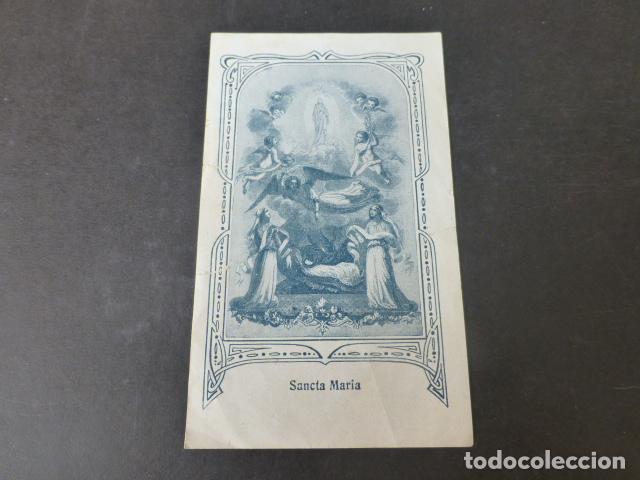 Cartes Postales: VIRGEN LETANIA DEL ROSARIO ANTIGUA ESTAMPA