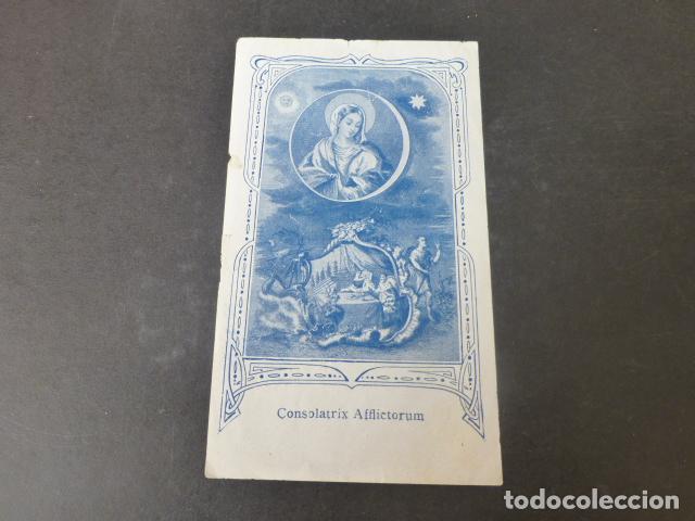 Postales: VIRGEN LETANIA DEL ROSARIO ANTIGUA ESTAMPA