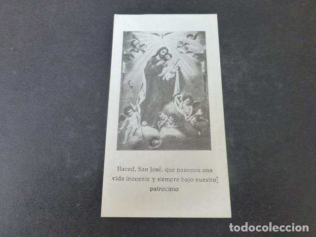 Cartes Postales: SAN JOSE ANTIGUA ESTAMPA