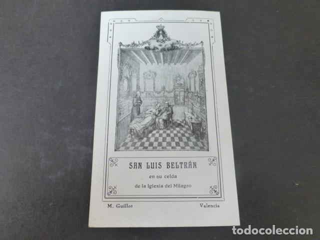 Postales: SAN LUIS BELTRAN ANTIGUA ESTAMPA