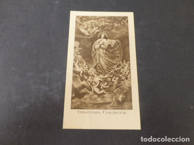 Postkarten: INMACULADA CONCEPCION ANTIGUA ESTAMPA