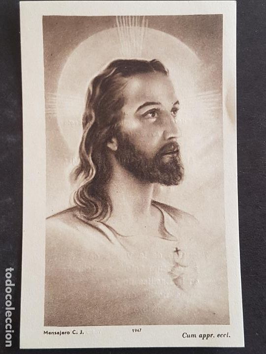 Cartes Postales: SAGRADO CORAZ&Oacute;N DE JES&Uacute;S ANTIGUA ESTAMPA