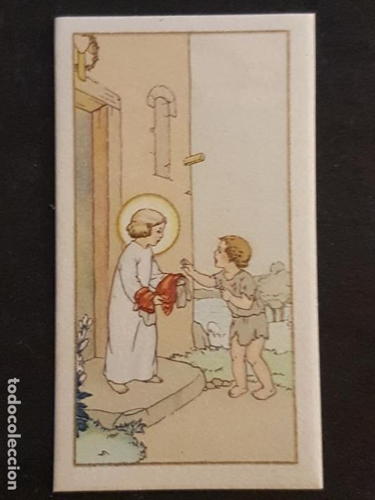 Postais: NI&Ntilde;O JESUS ANTIGUA ESTAMPA