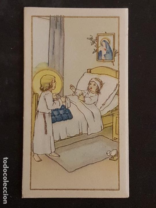 Postales: NI&Ntilde;O JESUS ANTIGUA ESTAMPA