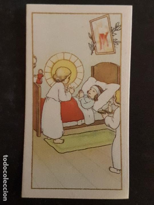 Postais: NI&Ntilde;O JESUS ANTIGUA ESTAMPA