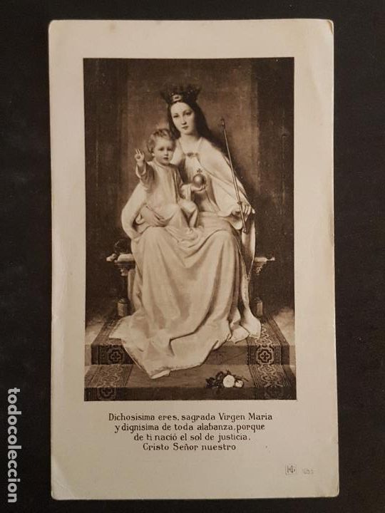 Postkarten: VIRGEN MARIA Y NI&Ntilde;O JESUS ANTIGUA ESTAMPA