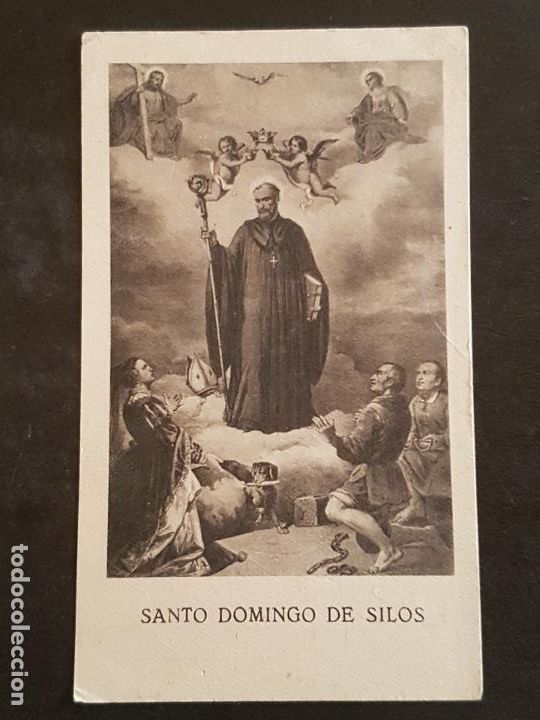 Cartes Postales: SANTO DOMINGO DE SILOS ANTIGUA ESTAMPA