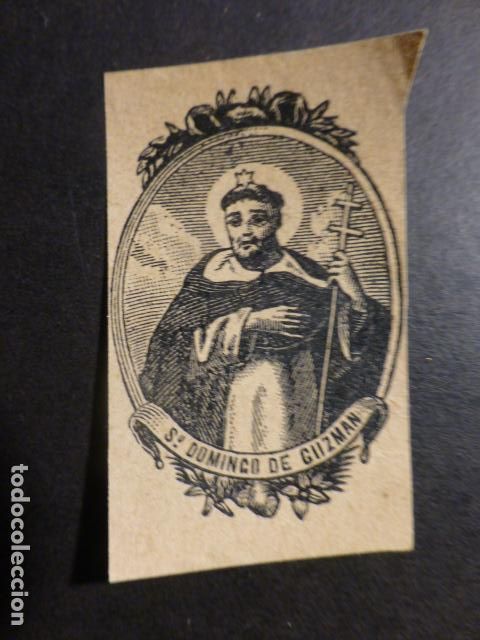 Postais: SANTO DOMINGO DE GUZMAN ANTIGUA ESTAMPA SIGLO XIX