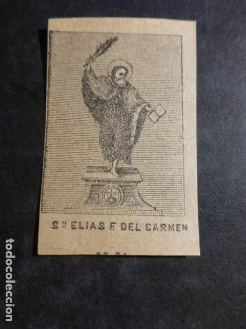 Postais: SAN ELIAS ANTIGUA ESTAMPA SIGLO XIX