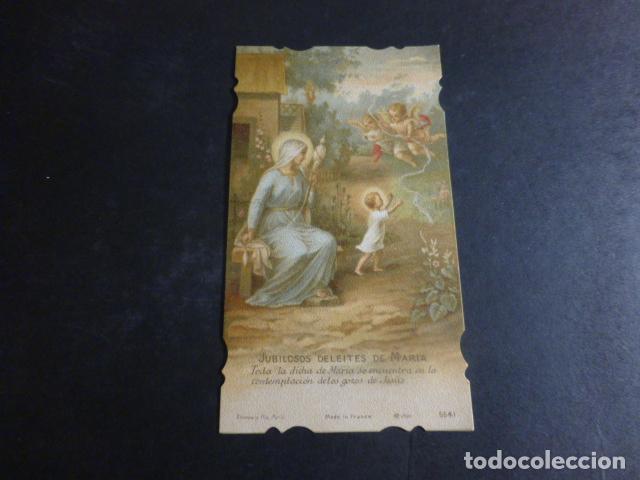 Cartes Postales: JUBILOSOS DELEITES DE MARIA ANTIGUA ESTAMPA CROMOLITOGRAFICA