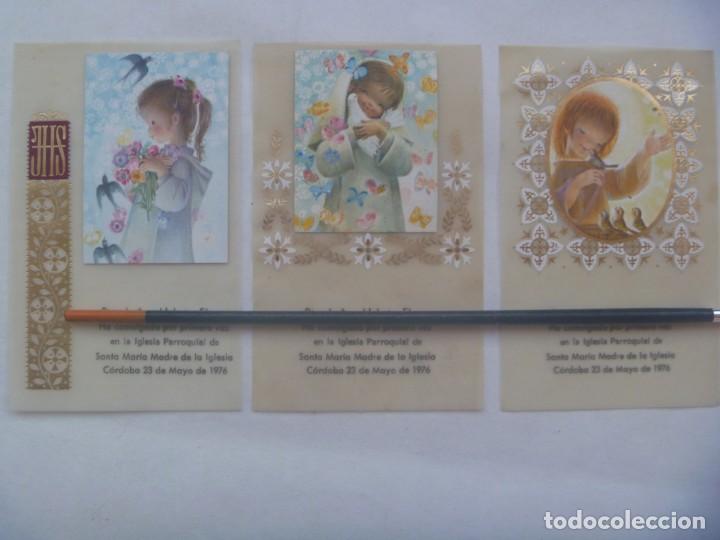 Postkarten: LOTE DE 3 ESTAMPAS DE PRIMERA COMUNION DE FERRANDIZ ( SIN FIRMA ) . CORDOBA , 1976. PAPEL VEGETAL