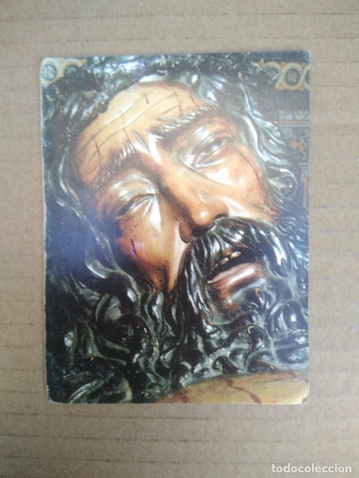 Postales: Estampita religiosa - Foto 1