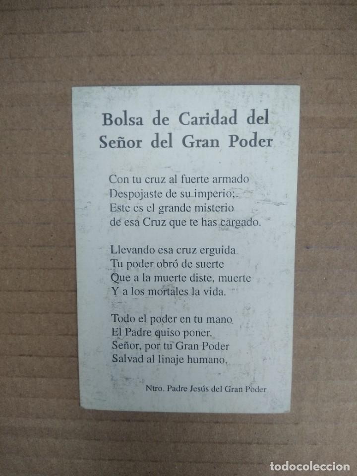 Postales: Estampita religiosa Nuestro padre jesus del gran poder - Foto 2