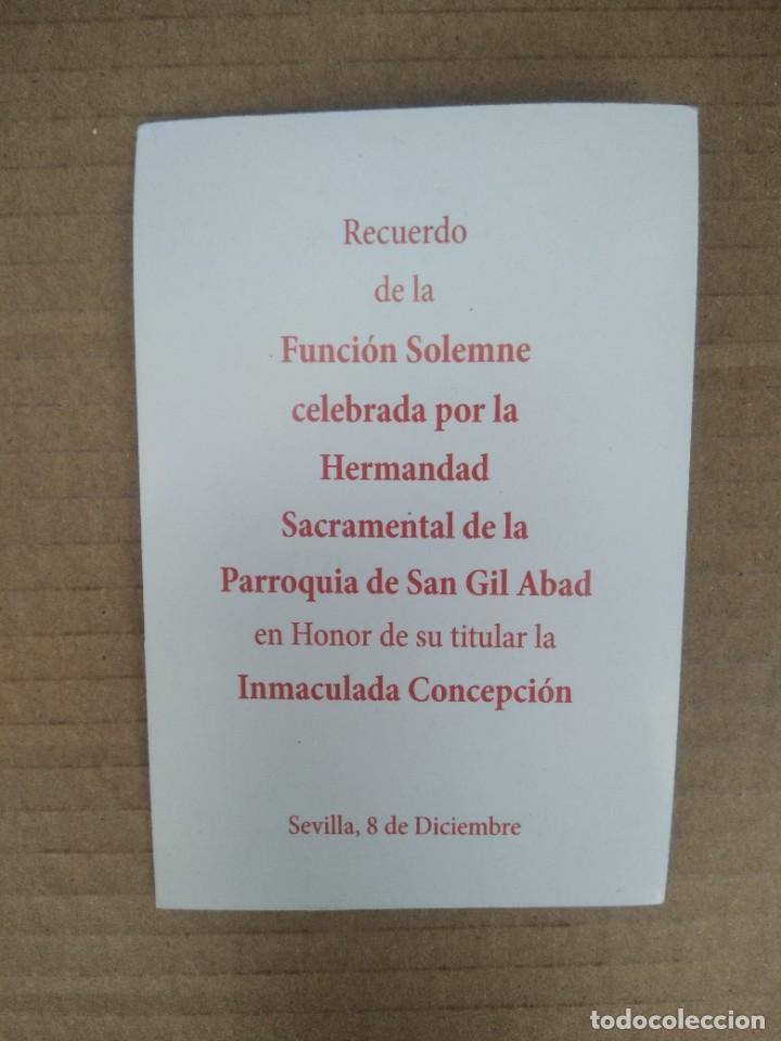 Postales: Estampita religiosa Inmaculada Concepcion - Foto 2