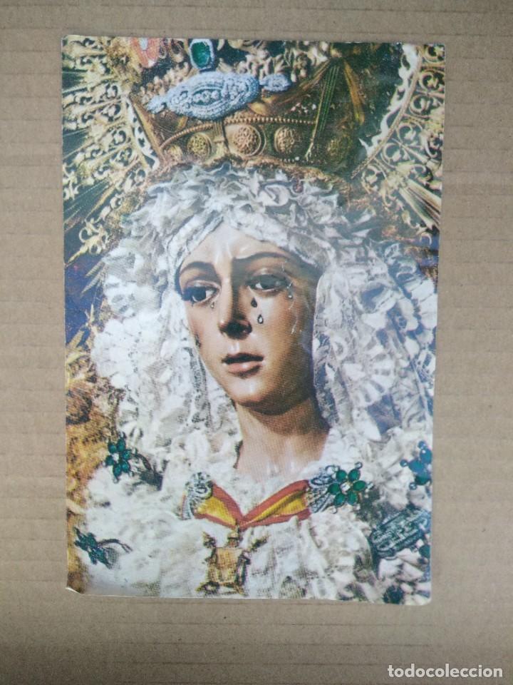 Postais: Estampita religiosa hermandad de la macarena