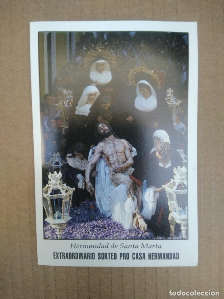 Cartes Postales: Estampa hermandad de santa Marta, extraordinario sorteo pro casa hermandad